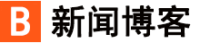朔州市新闻网